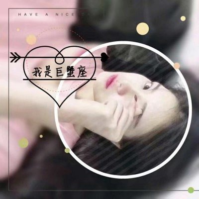 绫野刚（饰 外印） - 国产剧全集免费在线观看 - APP看电影